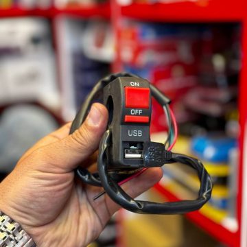 کلید قطع کن رو فرمونی
